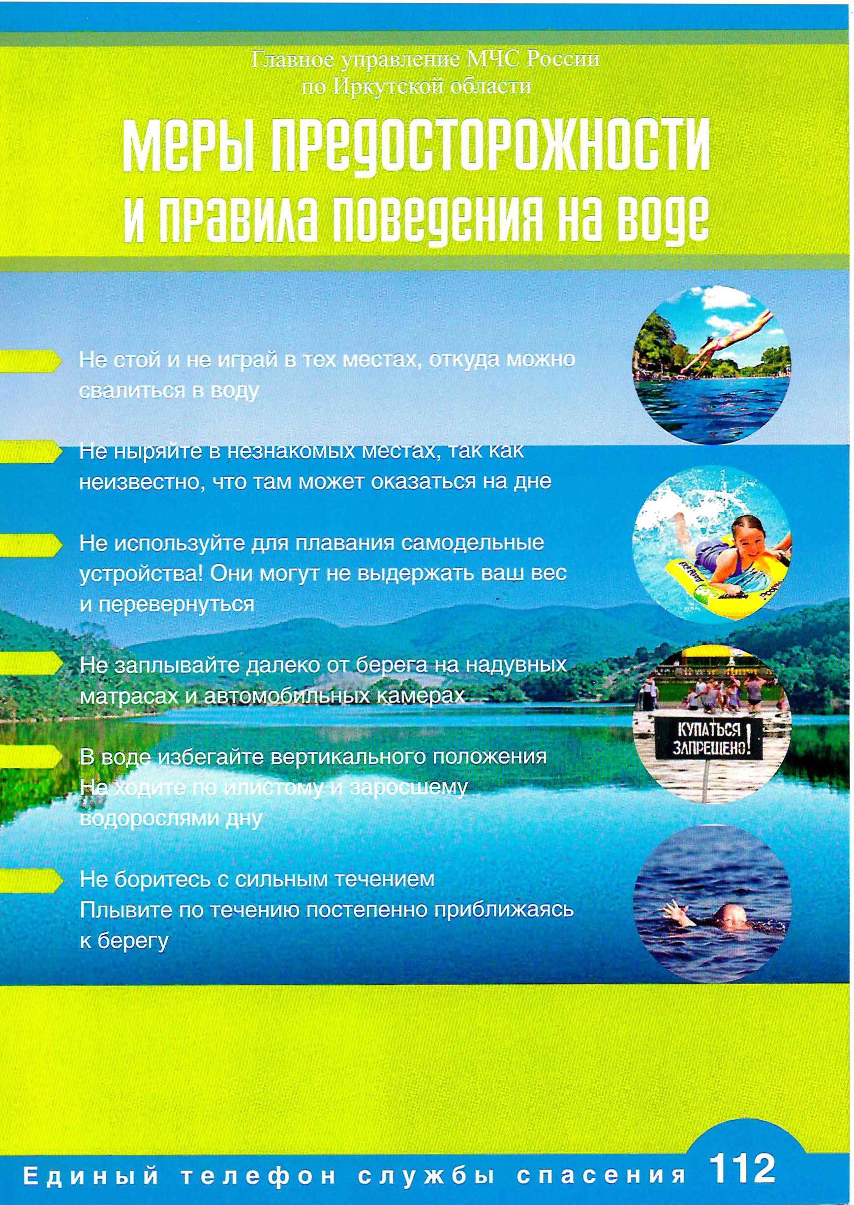 Изображения.