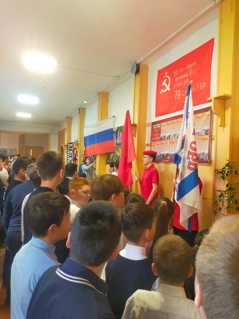 Линейка Памяти.