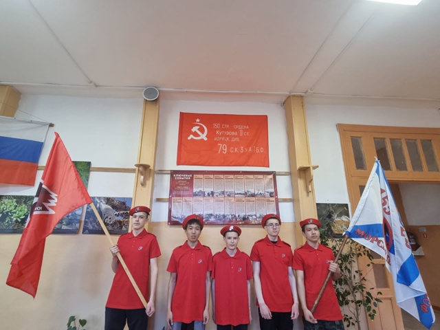 Акция &amp;quot;Знамя Победы&amp;quot;.