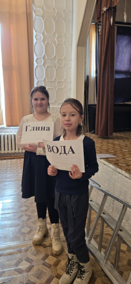Дружить здорово!.