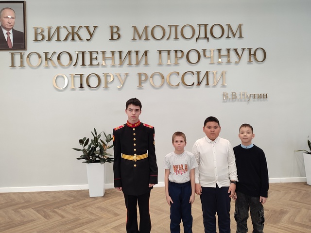 Квест-игра в Суворовском училище.