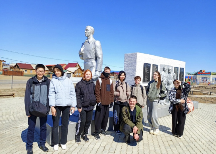 Единый урок "Без срока давности".